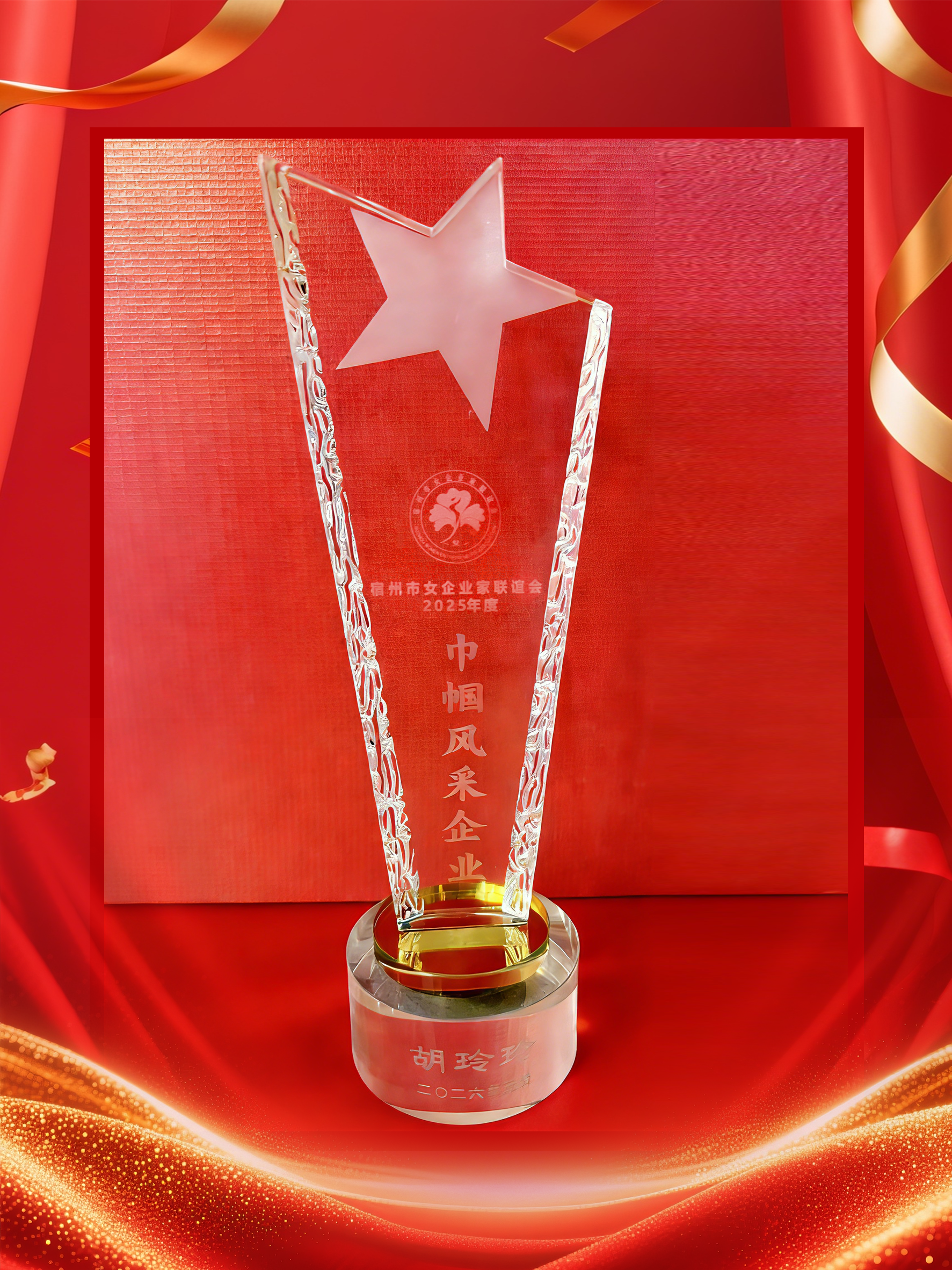 微信图片_2026-03-18_144432_162.png 微信图片_2026-03-18_144432_162.png