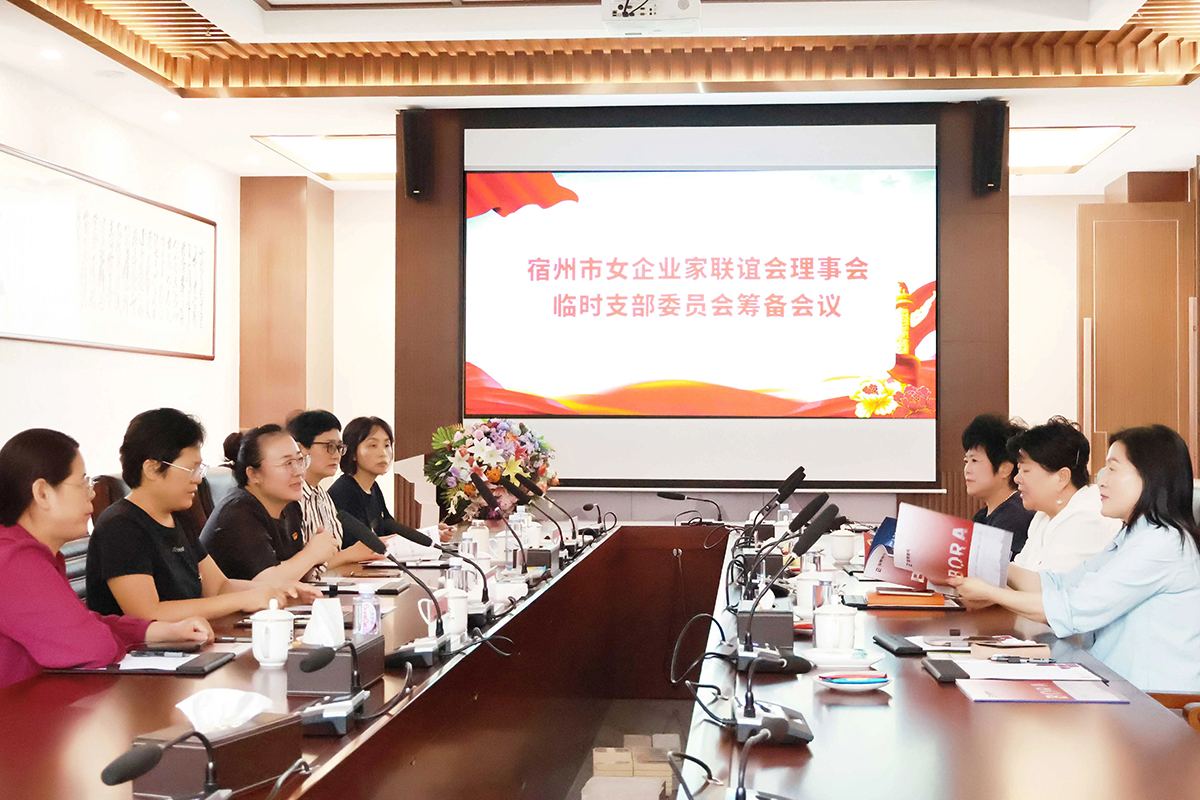 微信图片_2026-07-14_155123_584.jpg