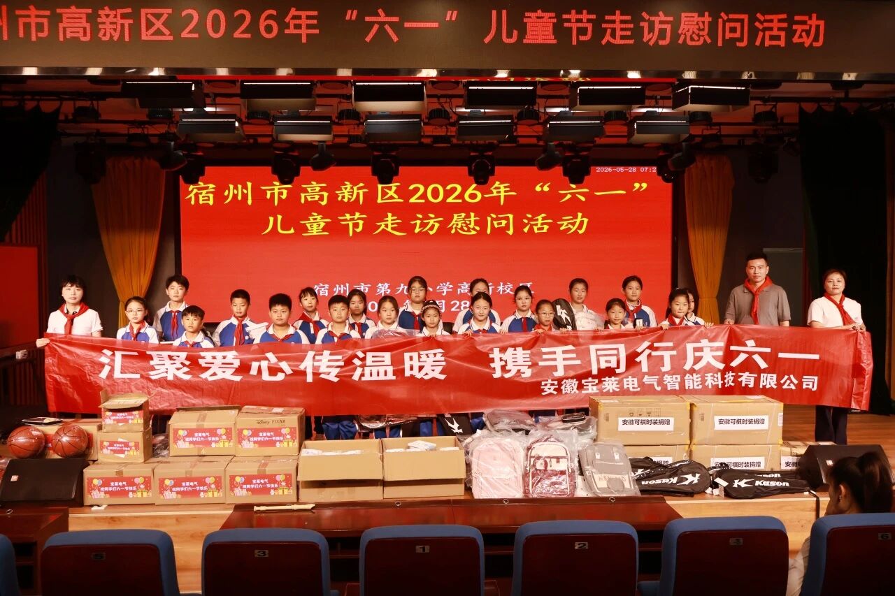 微信图片_2026-07-14_155943_527.jpg
