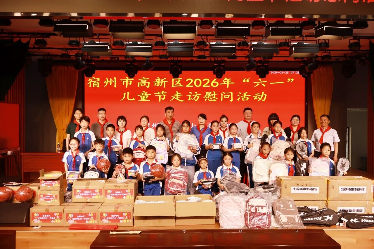 微信图片_2026-07-14_155948_543.jpg
